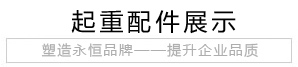 关于当前产品4234开元优惠大厅申请·(中国)官方网站的成功案例等相关图片